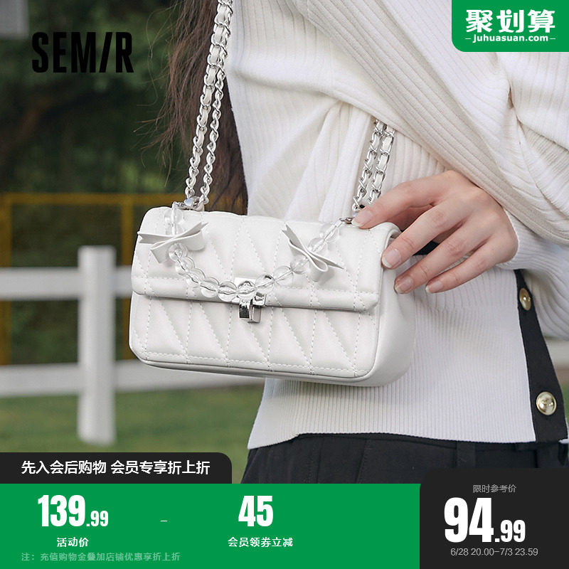 森马包包小方包女2023新款斜挎包时尚小众腋下女包女士小包单肩包