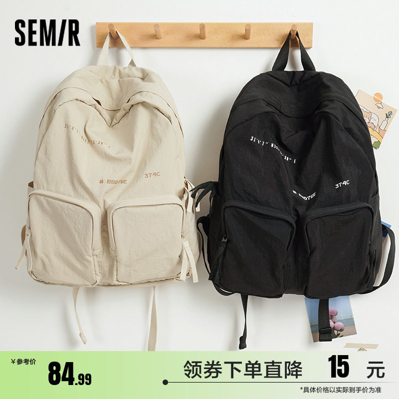 森马双肩包女2022新款时尚日系背包大容量轻便电脑包大学生书包男