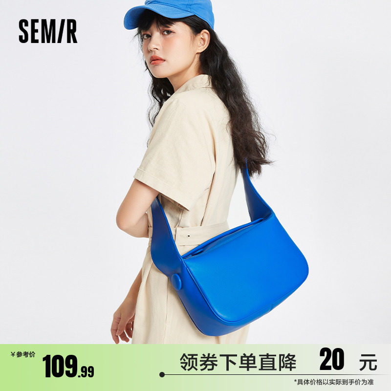 森马单肩包女通勤2022新款包包大容量休闲斜挎包上课大包运动女包