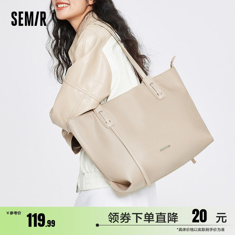 森马托特包女尼龙单肩包通勤包新款包包大容量挎包大包高级感女包