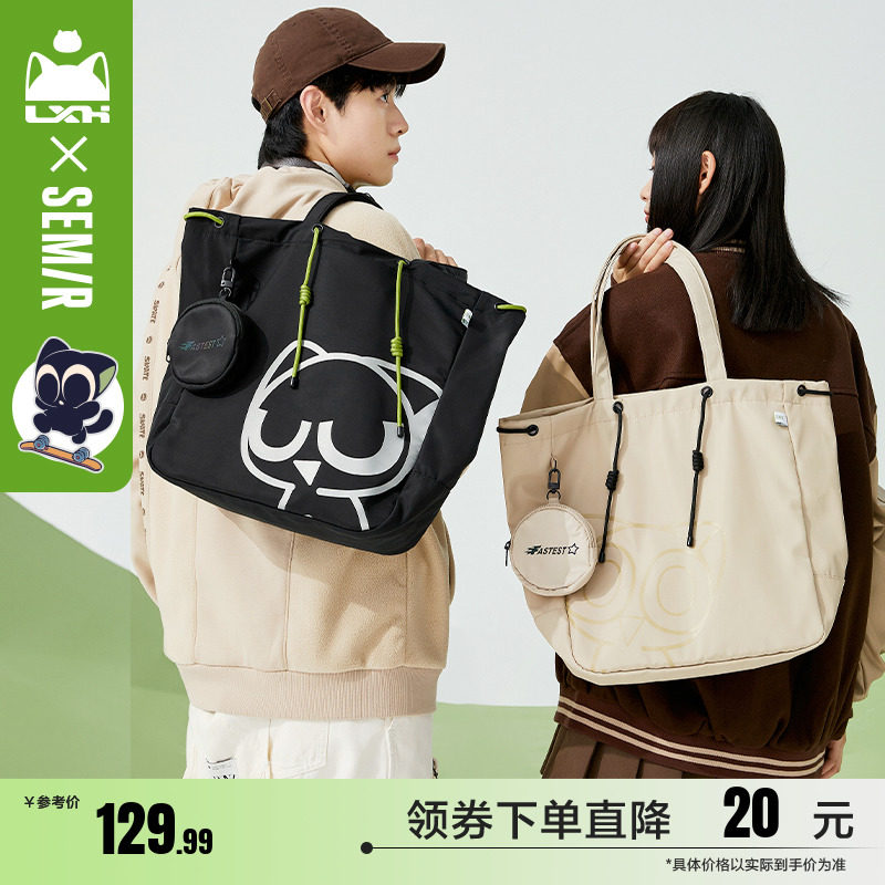 森马托特包女罗小黑联名尼龙包上课大容量包包学生单肩包通勤女包