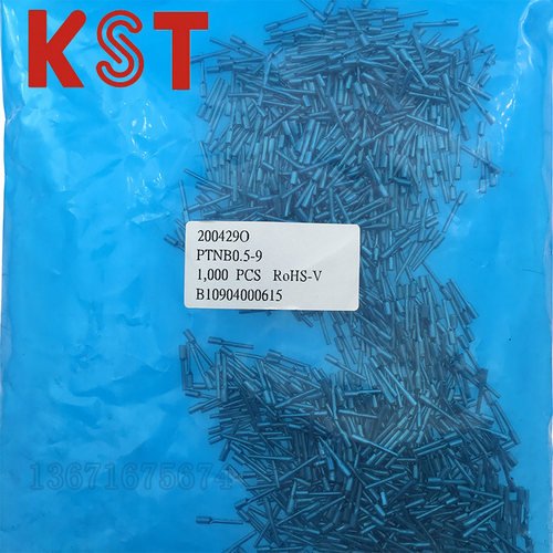 台湾KSTK.S针形裸端子插针