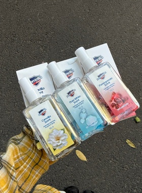 M2A 防静电香水香氛衣物衣服喷雾舒肤同款香味柔顺除螨持久留香女