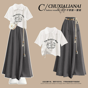 韩系夏季穿搭连衣裙2026超火夏装一整套小个子衣服大方得体绝美裙