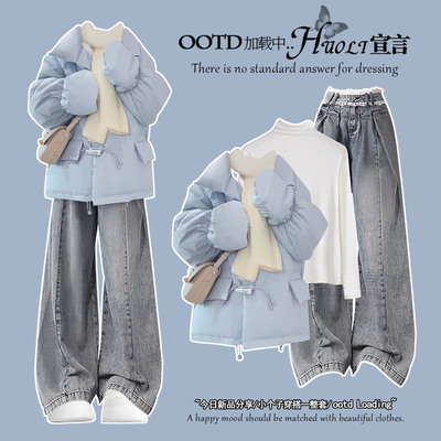 韩系独特超好看加厚蓝色棉服外套女2026年超火冬装巨好看的面包服