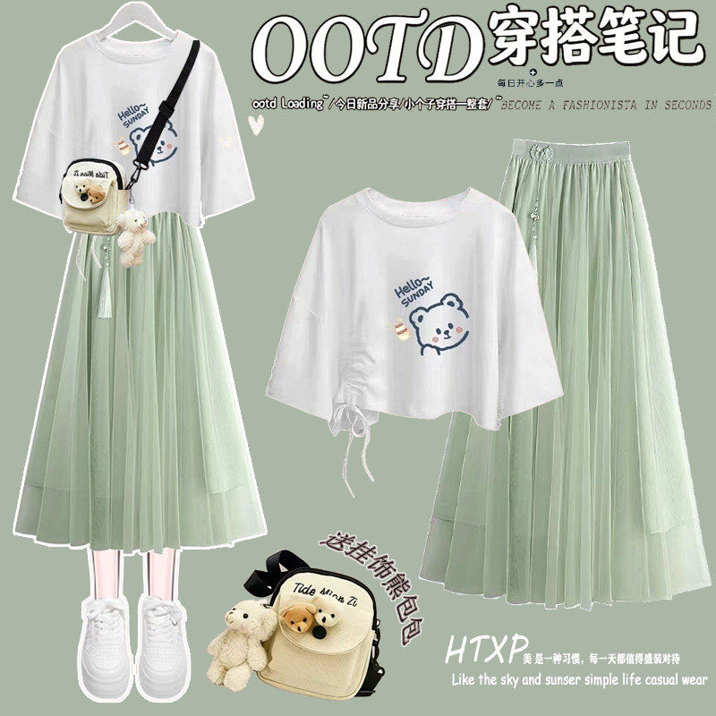 夏日超好看连衣裙初高中学生韩系少女小熊印花短袖+网纱套装裙子图片