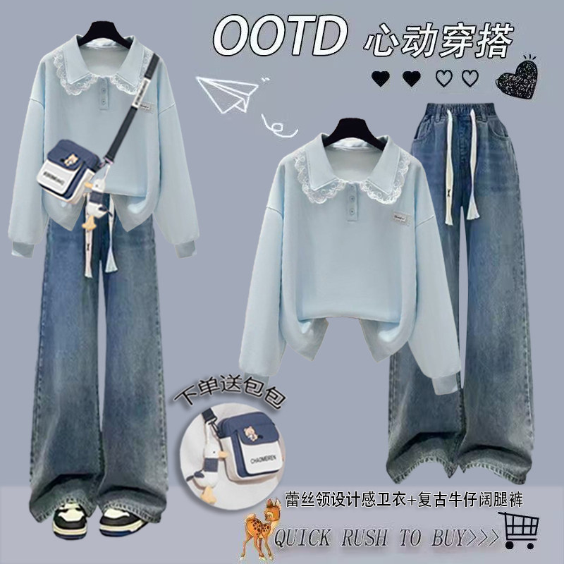 2026春季套装女学生小清新学院风蕾丝Polo领卫衣休闲牛仔裤两件套,女装/女士精品,时尚套装,淘宝优惠券,粉丝福利购,淘宝优惠卷