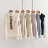 2025秋季 衬衫 女学生日系学院风刺绣女孩开衫 两件套装 针织马甲