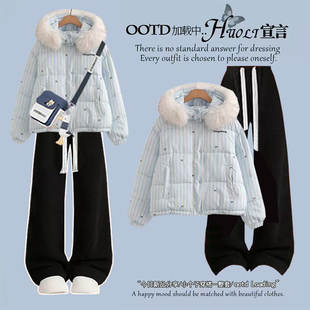 两件套 女学生小清新毛领连帽棉服加绒阔腿裤 2025冬季 套装