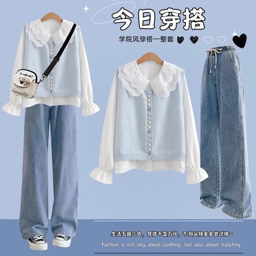 少女春装205新款学院风爆