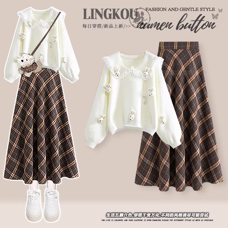 大码秋冬减龄套装女超漂亮减龄针织毛衣搭配复古洋气格子裙两件套,女装/女士精品,时尚套装,淘宝优惠券,粉丝福利购,淘宝优惠卷