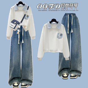 初中生春装女2026新款洋气翻领穿搭一整套高中生女装洋气时髦套装