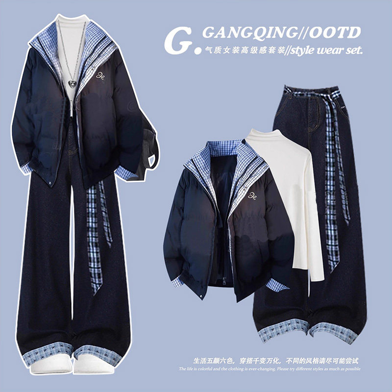 韩系冬季穿搭超好看时尚棉服外套女2026新款学院风一整套宽松慵懒,女装/女士精品,时尚套装,淘宝优惠券,粉丝福利购,淘宝优惠卷