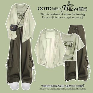 夏日ootd多巴胺穿搭又酷又飒防晒辣妹套装2025夏季爆款两件套韩系