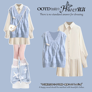富家千金miu系早春季穿搭学院风连衣裙2026超火春装一整套衬衫裙