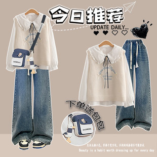 韩系学院风衬衫马甲两件套少女春装2026新款初高中学生穿搭一整套