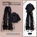 裤 夏日韩系一整套ootd穿搭减龄学院风套装 酷飒拽姐痞帅风炸街工装