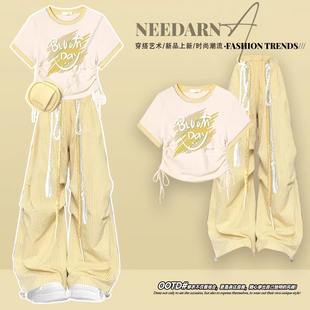 韩系多巴胺一整套ootd穿搭2026新款巨好看的初夏独特绝美小套装裤