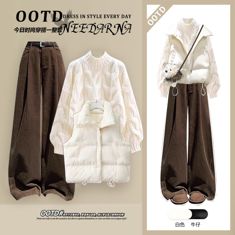 冬季套装女2025新款女学生宽松毛衣马甲棉服时尚洋气阔腿裤三件套