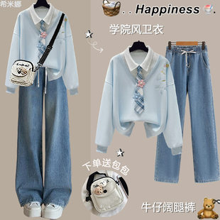 初中生女春装套装学院风少女假两件卫衣时尚洋气青少年休闲运动装