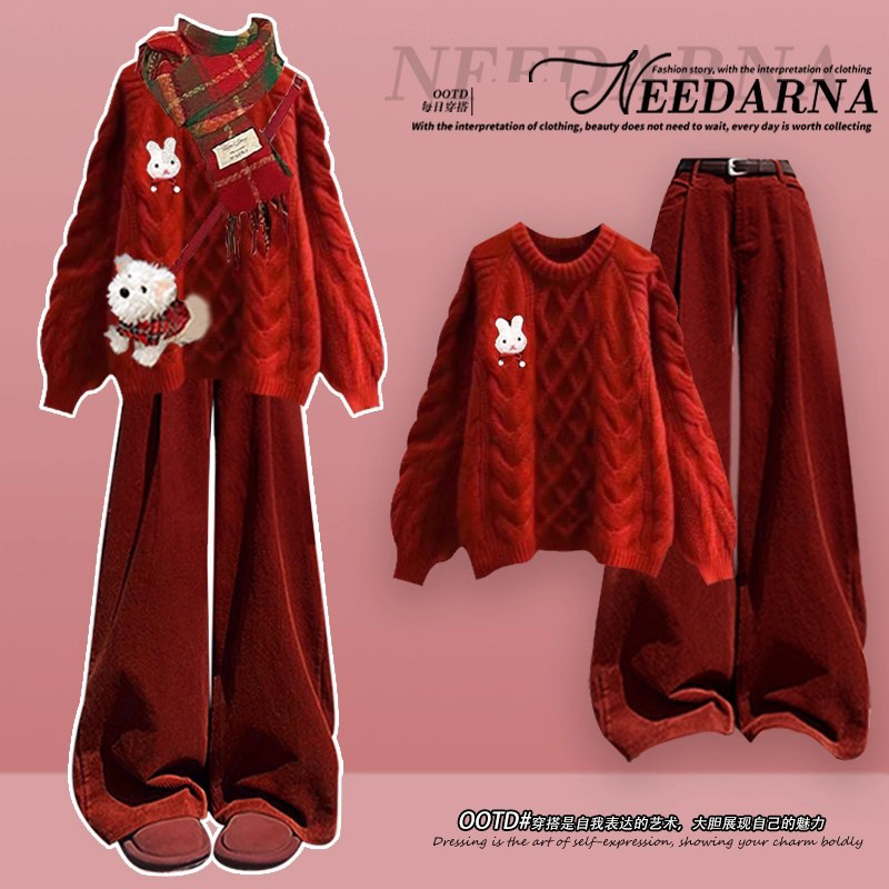圣诞穿搭独特漂亮针织毛衣2026超火冬装一整套新年韩系红色套装裤