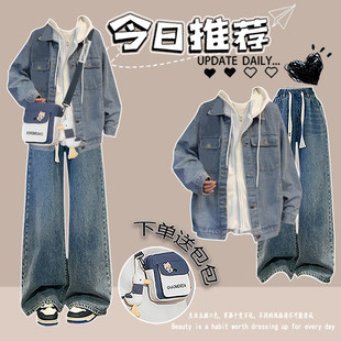 初中生春装女2026新牛仔外套装青少年女孩高中学生秋冬穿搭一整套