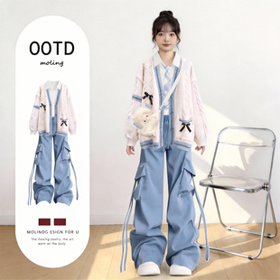 韩系冬季穿搭jk制服学院风套装巨好看的冬装一整套蓝色毛衣外套女