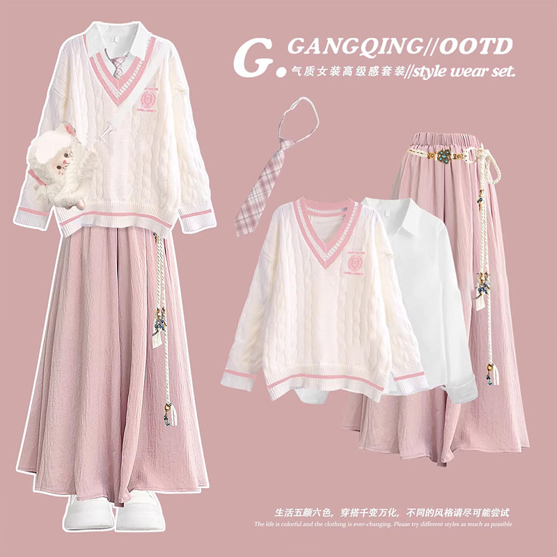 韩系冬季穿搭学院风粉色针织连衣裙巨好看的冬装衣服jk制服套装裙