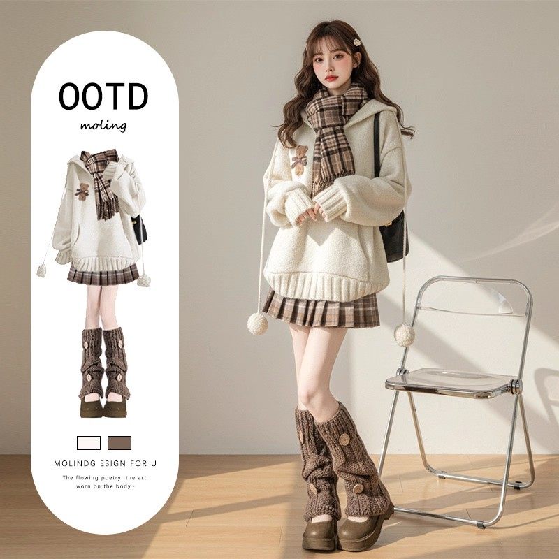 富家千金miu系穿搭冬季针织连衣裙子女巨好看冬装套装韩系毛衣裙