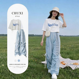 初中生套装韩系多巴胺穿搭甜酷蓝色工装裤套装女夏季超火一整套