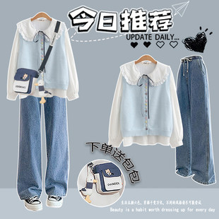 初中生春装女2026新款洋气套装青少年女装学院风高中生穿搭一整套