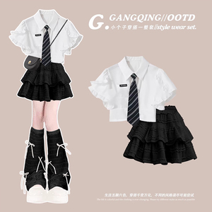 韩系chic穿搭学院风连衣裙女2026超火夏装一整套小个子jk制服衣服