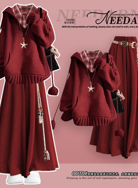 江浙沪富家千金miu系穿搭针织连衣裙子巨好看的冬装圣诞红色长裙