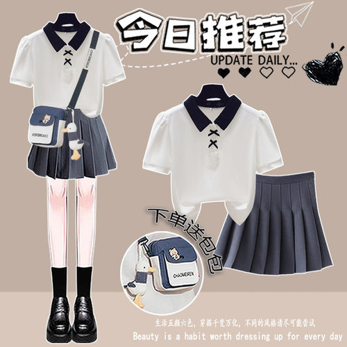 少女学院风JK制服套装裙2026夏装初高中学生POLO领短袖连衣裙