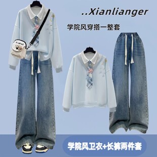 初中生春装女套装学院风少女假两件卫衣青少年学生休闲运动两件套