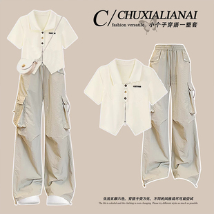 夏日通勤穿搭学院风休闲套装女2026超火夏装两件套小个子短袖衣服