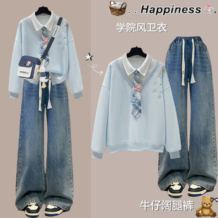 初中生女春装套装学院风少女假两件卫衣时尚洋气青少年休闲运动装