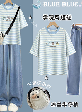 初中生夏装2026新款学院风条纹短袖T恤女夏宽松显瘦减龄休闲套装