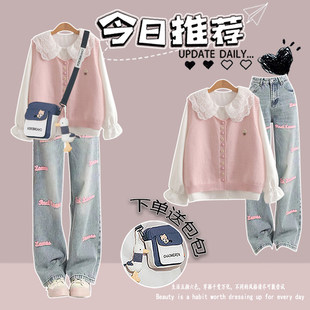 少女学院风甜美衬衫马甲两件套2026春装新款初高中学生一整套穿搭