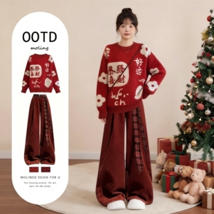 过年套装圣诞红毛衣女拜年服初中生大童宽松新年本命年针织衫毛衣