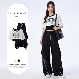 又酷又飒的夏季ootd穿搭学院风休闲套装2026超火爆款两件套工装裤