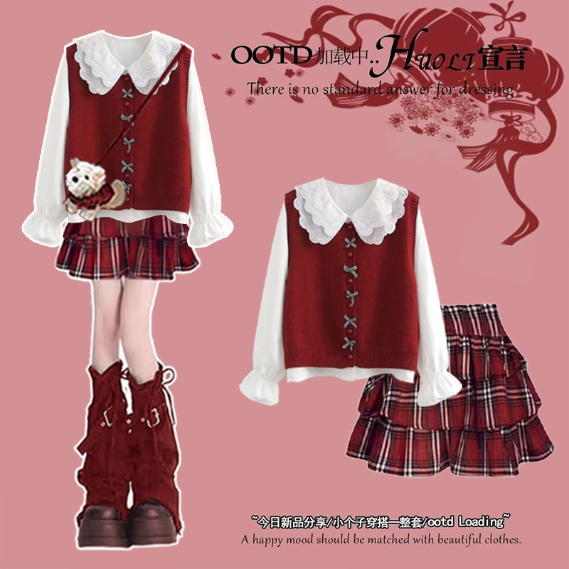 过年套装2026冬季女穿搭蝴蝶结针织马甲娃娃领衬衫半身裙三件套,女装/女士精品,时尚套装,淘宝优惠券,粉丝福利购,淘宝优惠卷