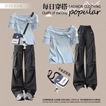 甜美一字领洋气套装少女夏装2025新款初中高中学生学院风一整套