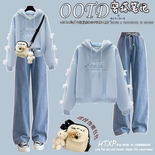 韩系少女超好看卫衣套装2026新款大童初高中学生洋气时髦穿搭春装