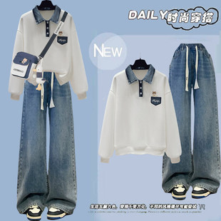 学院风牛仔领拼接假两件套装2026春装新款女初高中学生休闲两件套