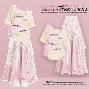 夏季 云南出游明媚穿搭波西米亚半身裙女多巴胺特别漂亮掐腰三件套