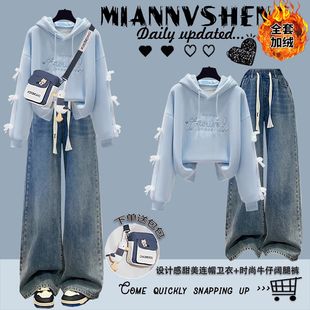 少女2025秋冬装新款学院风加绒连帽卫衣初高中学生甜美刺绣上衣女