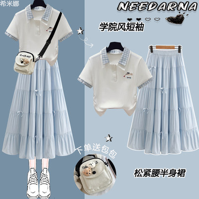少女夏装2026新款学院风甜美短袖裙子套装初中女生时尚洋气连衣裙
