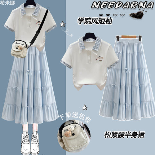 少女夏装2026新款学院风甜美短袖裙子套装初中女生时尚洋气连衣裙
