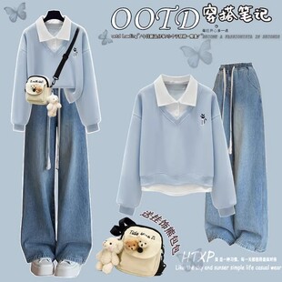 青少年女装学生初中生穿搭套装2026春装新款卫衣两件套高中生少女